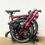 Thumbnail: Brompton C Line Explore - Luggage Rack - House Red