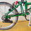 Thumbnail: Brompton M6L (C Line Explore) - Racing Green 