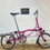 Thumbnail: SOLD Brompton M6R (C Line Explore) - Luggage Rack & Dynamo Lights - Hot Pink