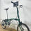 Thumbnail: Brompton C Line Utility - Racing Green