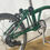 Thumbnail: Brompton C Line Utility - Racing Green