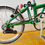 Thumbnail: Brompton C Line Explore - Racing Green 