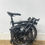 Thumbnail: Brompton C Line Explore - Black