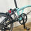 Thumbnail: SOLD Brompton H6L (C Line Explore) - Turkish Green O
