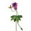 Thumbnail: Be Jolly Garden Stake - Sunflower