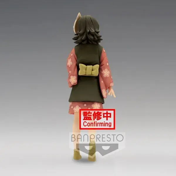 Miniaturbild: Makomo-Figur: Dämonentöter | Banpresto 15 cm