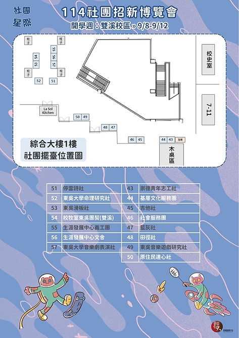 溪-2.jpg