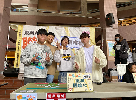 IMG_9030 - 林士軒.jpeg