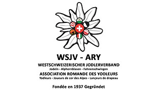 Logo ARY_edited.jpg