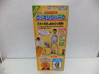 アンパンマン NEW ロッキングパーク