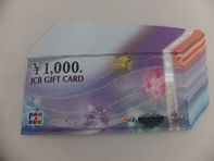 JCBギフト商品券/1000円/30枚