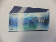 VJA ギフトカード1000 20枚