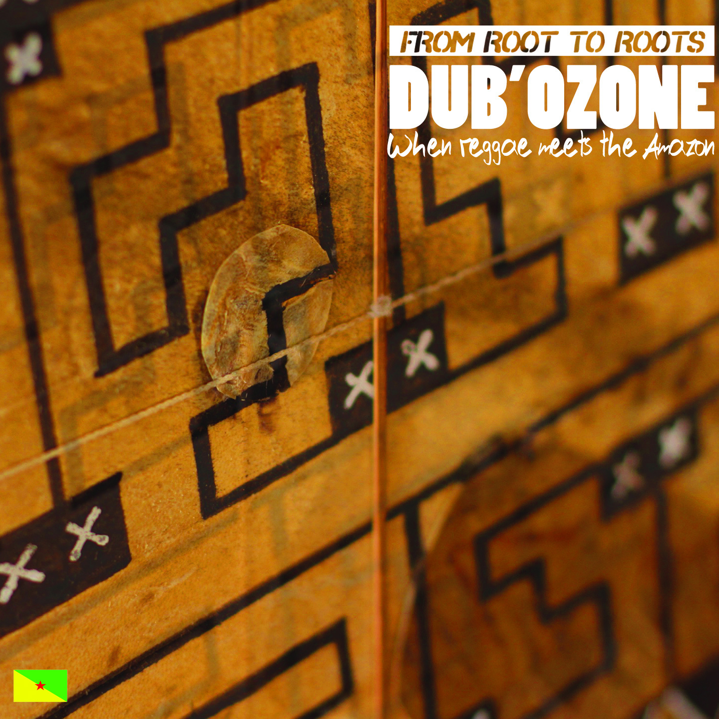 Dub'Ozone