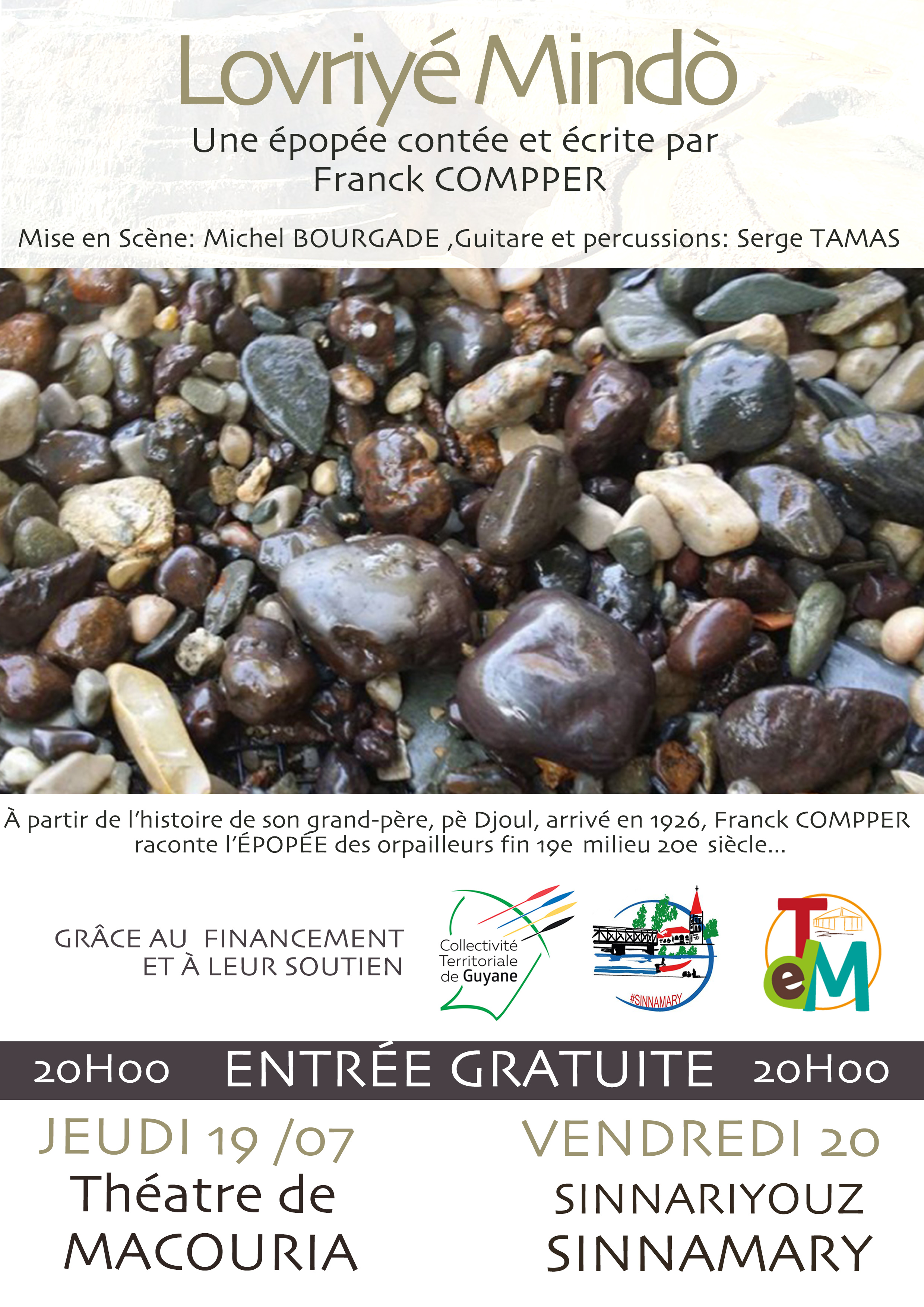 PROMO-LMO