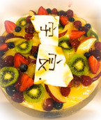 C048F884-D761-42CF-B98E-D218AD1ACC9D.JPE