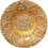 Thumbnail: Gold Color Harman Tea & Coffee Set 2
