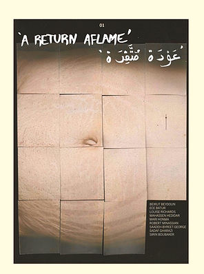 Returnaflame, article about artists practice