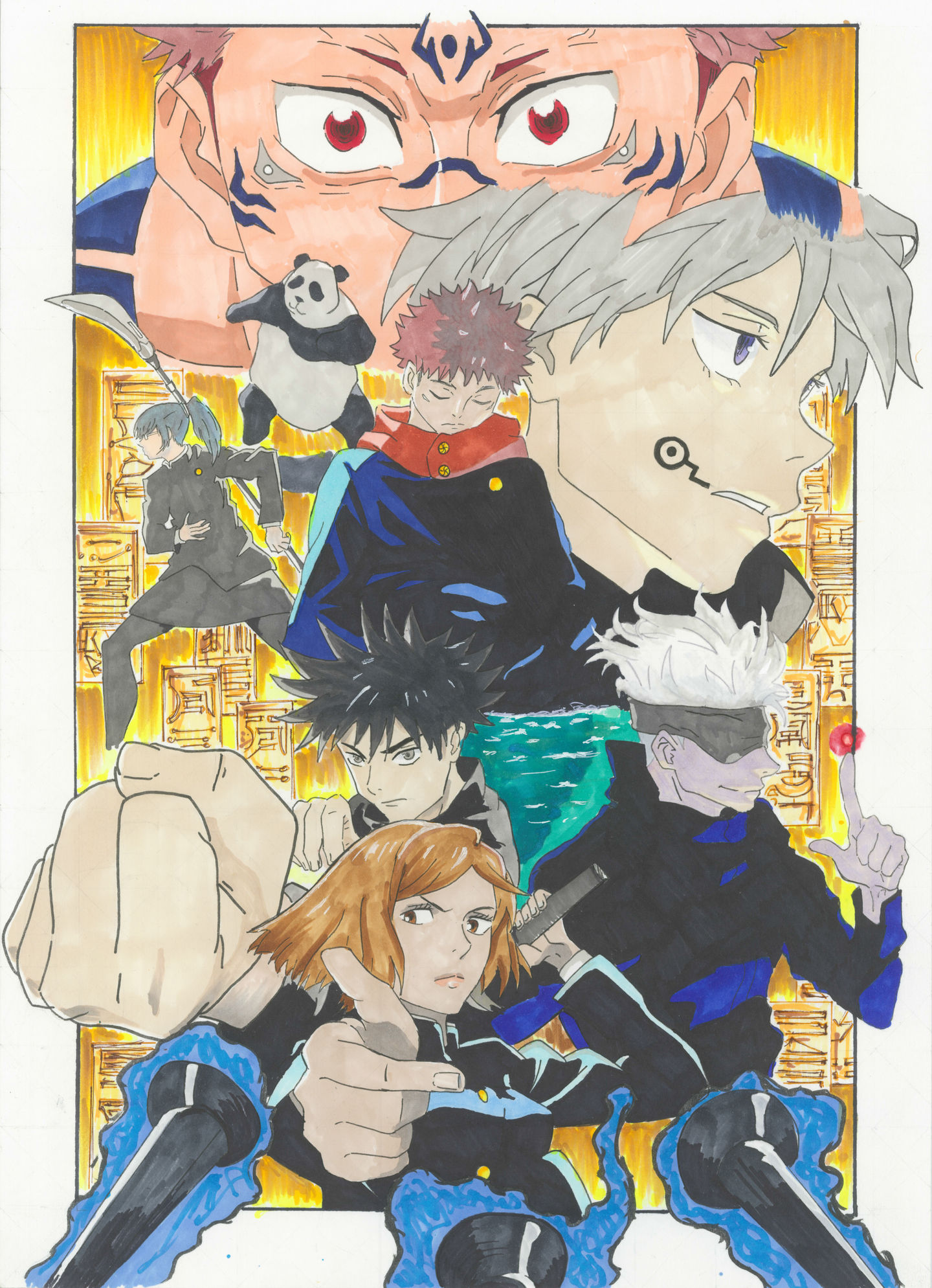 Jujutsu Kaisen
