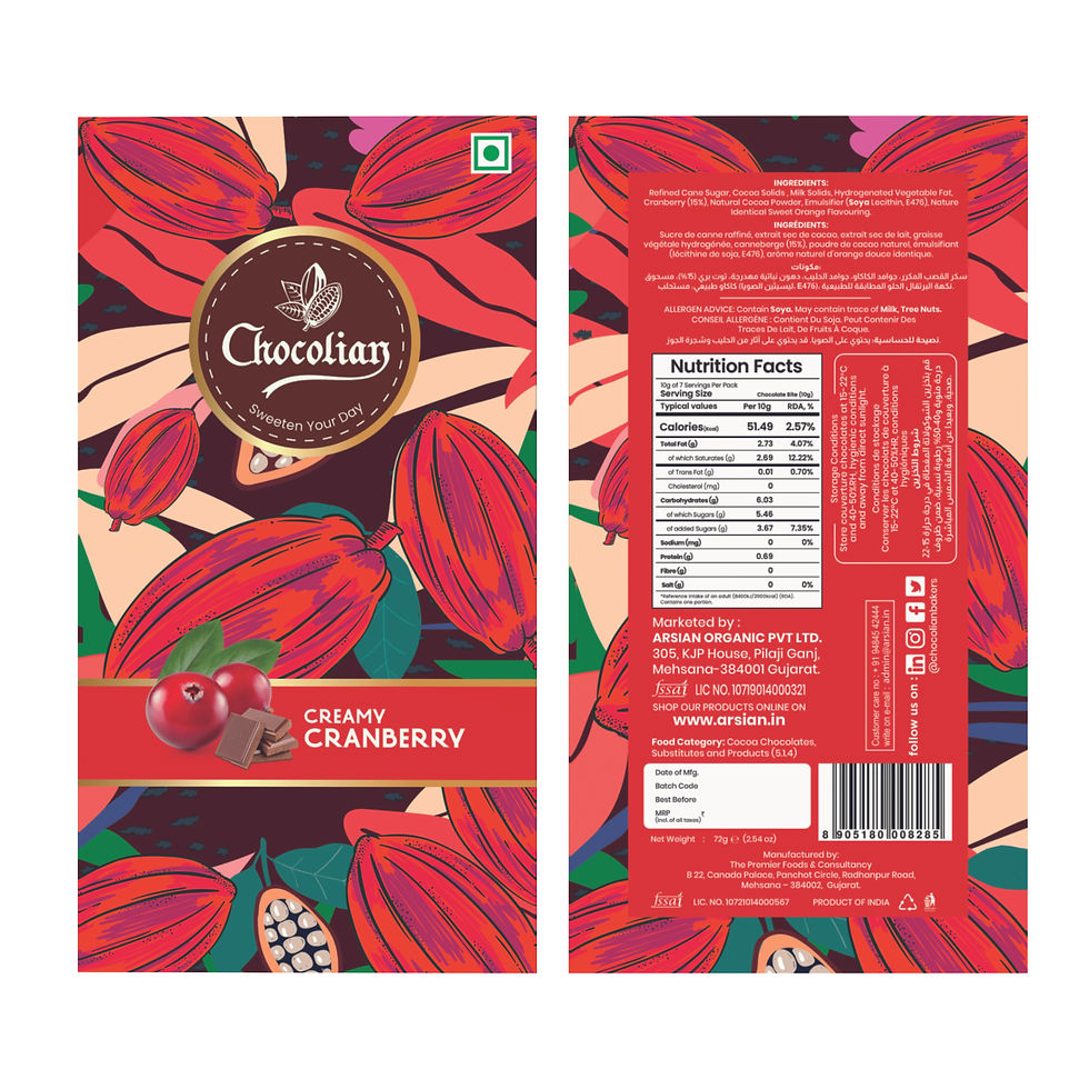 Thumbnail: Chocolian Creamy Cranberry Chocolate 72G