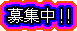 blo2.gif