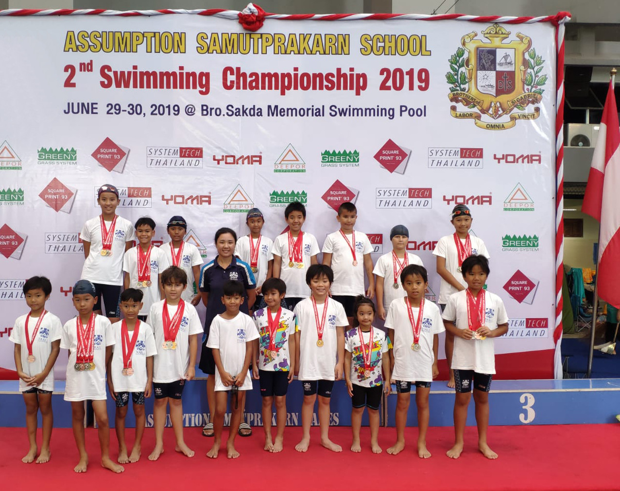 The Traill Swim Team Make Waves!