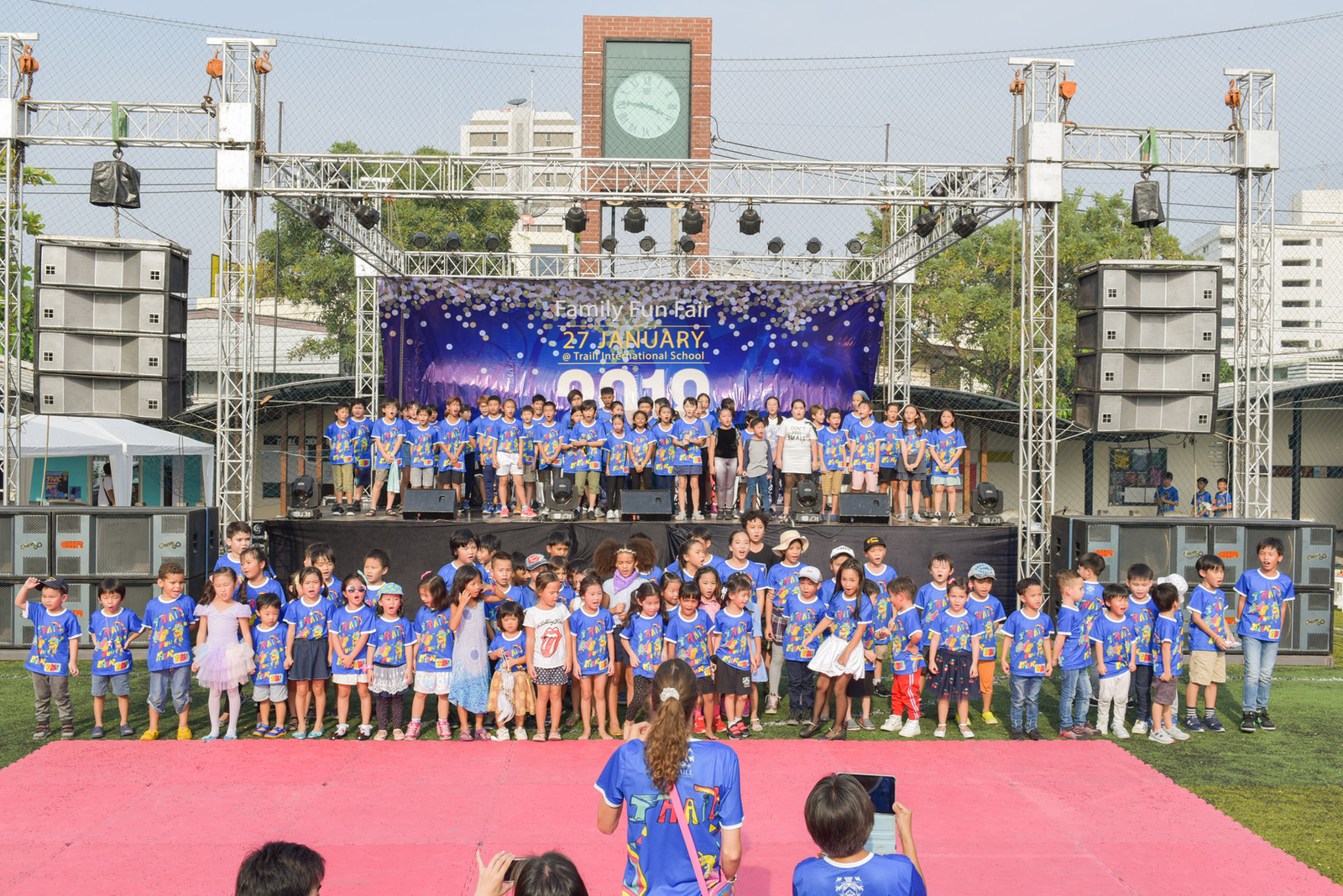 Traill Family Fun Fair 2019 Traill Family Fun Fair 2019