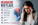 Red Flag Signs of headache