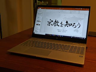 資料作ったり、学院行ったり。