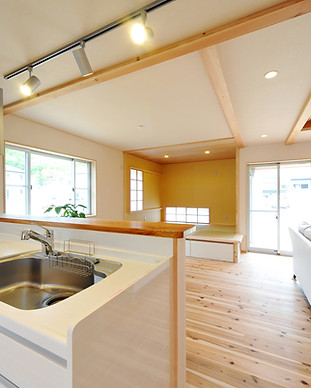 Sunny Kitchen