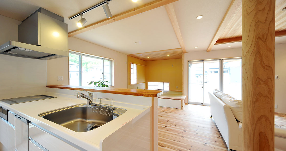 Sunny Kitchen
