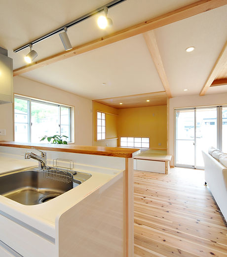 Sunny Kitchen