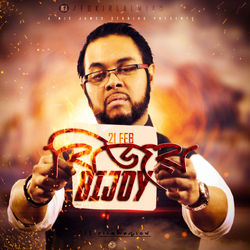 12525681_1717222385163389_2755618550558533907_o