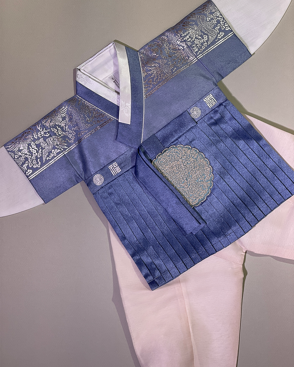Thumbnail: Royal Prince Hanbok in Blue