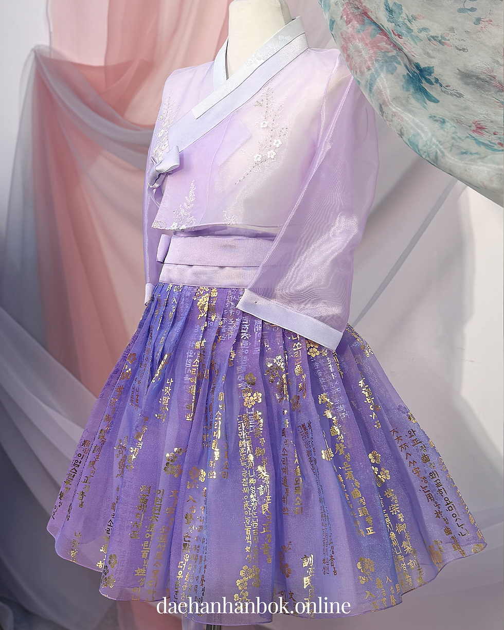Thumbnail: Jaun Hanbok