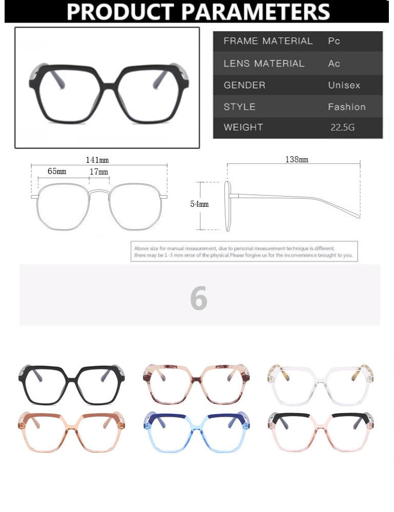 Miniatura: Eye Glasses Frame Fashion Casual Plain Glasses Anti Blue Light Retro Square Eyeg
