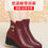 Thumbnail: Wedges Heel Women Boots 2024 Winter Thick Plush Lined Soft Leather Women Snow Bo