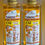 Thumbnail: Tumeric oil (pack of 2)