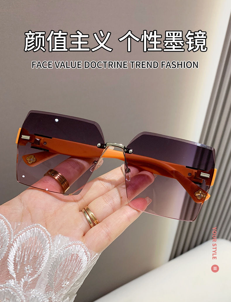 Miniaturbild: New Frameless Square Sunglasses Summer Women Leisure Street Shooting Sun Glasses