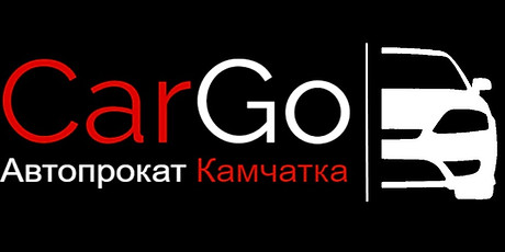 Прокат авто петропавловск казахстан Прокат авто петропавловск казахстан
