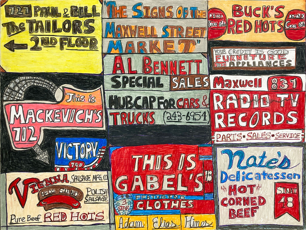 "The Signs of Maxwell Street" by Adam Hines