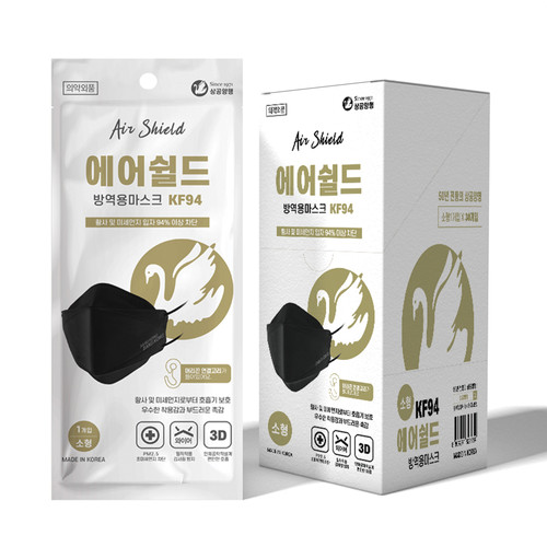 Air Shield KF94 Protective mask(Black, Small) uptrade.kr