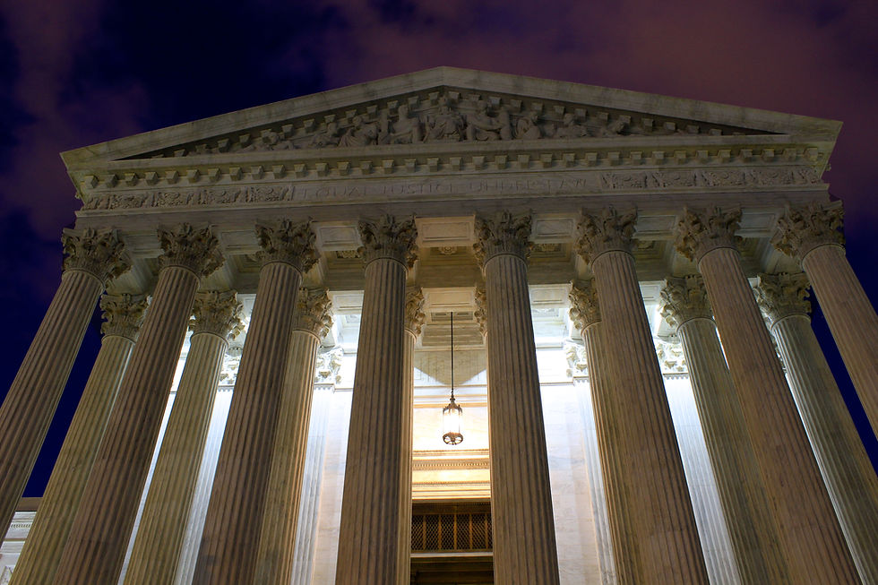 Supreme court building