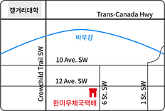 CanadaCalgary-map (1).png