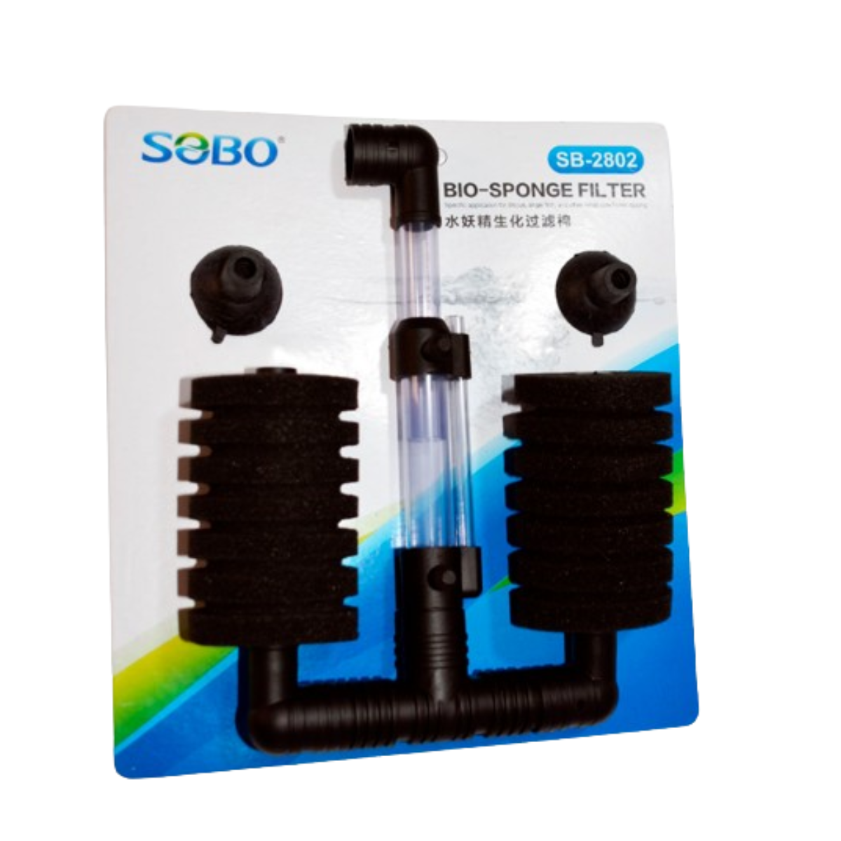 Sobo Filtro Pulmon Chico