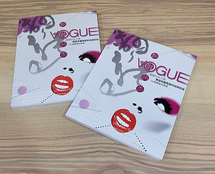 翻轉時尚VOGUE2.jpeg