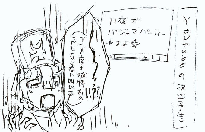 EorUHnPUwAIDu8G