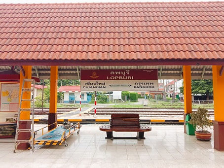 タイ国鉄ロッブリー駅