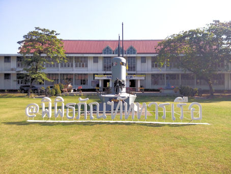 タイ海軍博物館