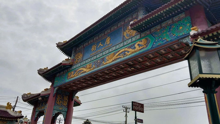 タイ旅行