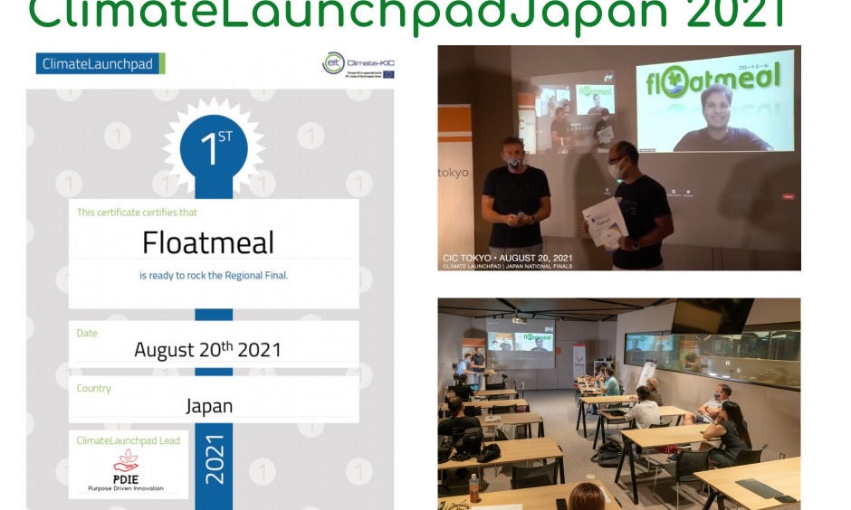 climate launchpad.jpeg